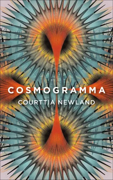 Courttia Newland - Cosmogramma Courttia Newland - Cosmogramma обложка книги