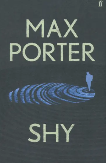 Max Porter - Shy Max Porter - Shy обложка книги