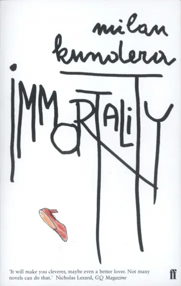 Milan Kundera - Immortality Milan Kundera - Immortality обложка книги