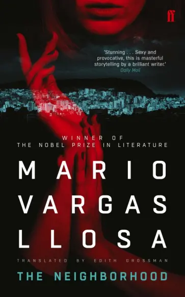 Mario Llosa - The Neighborhood Mario Llosa - The Neighborhood обложка книги