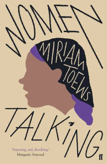 Miriam Toews - Women Talking обложка книги