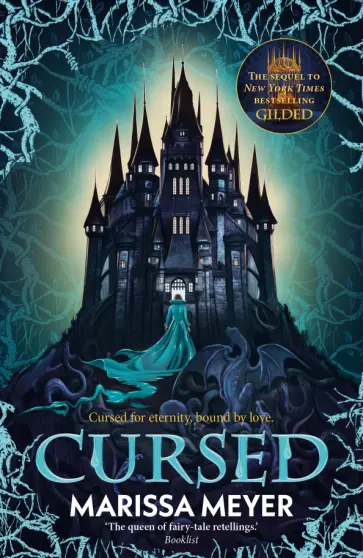 Marissa Meyer - Cursed Marissa Meyer - Cursed обложка книги