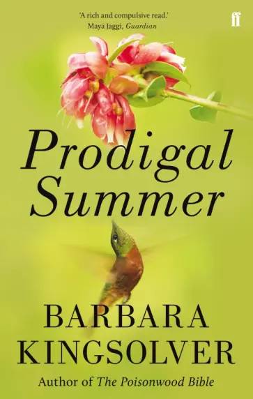 Barbara Kingsolver - Prodigal Summer обложка книги