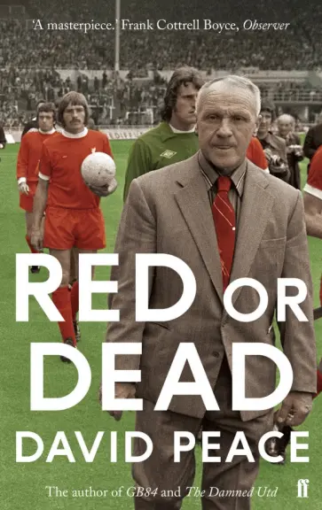 David Peace - Red or Dead David Peace - Red or Dead обложка книги