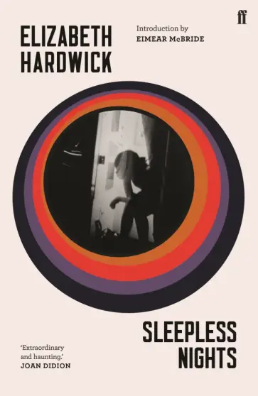 Elizabeth Hardwick - Sleepless Nights обложка книги