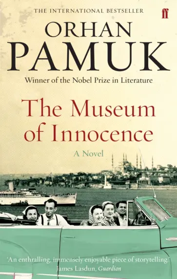 Orhan Pamuk - The Museum of Innocence обложка книги