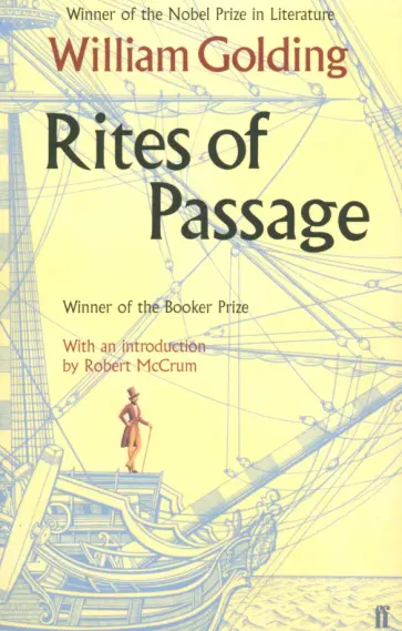 William Golding - Rites of Passage William Golding - Rites of Passage обложка книги