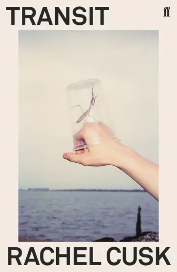 Rachel Cusk - Transit обложка книги