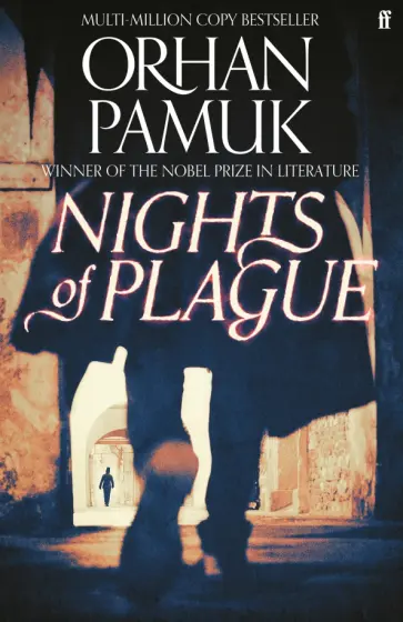Orhan Pamuk - Nights of Plague Orhan Pamuk - Nights of Plague обложка книги