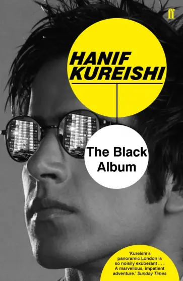 Hanif Kureishi - The Black Album Hanif Kureishi - The Black Album обложка книги