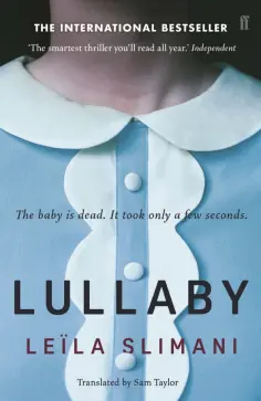 Leila Slimani - Lullaby Leila Slimani - Lullaby обложка книги