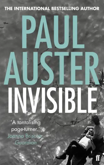 Paul Auster - Invisible обложка книги
