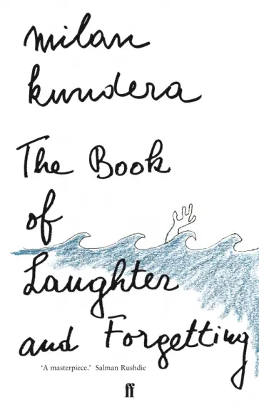Milan Kundera - The Book of Laughter and Forgetting Milan Kundera - The Book of Laughter and Forgetting обложка книги
