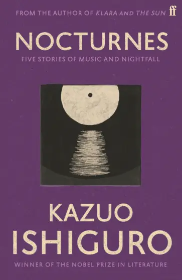 Kazuo Ishiguro - Nocturnes Kazuo Ishiguro - Nocturnes обложка книги