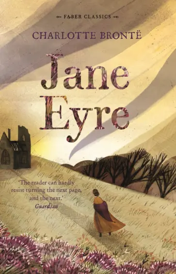 Charlotte Bronte - Jane Eyre Charlotte Bronte - Jane Eyre обложка книги