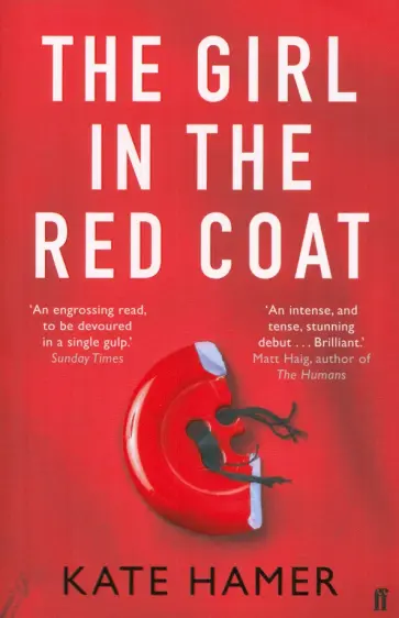 Kate Hamer - The Girl in the Red Coat обложка книги