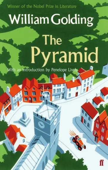 William Golding - The Pyramid William Golding - The Pyramid обложка книги