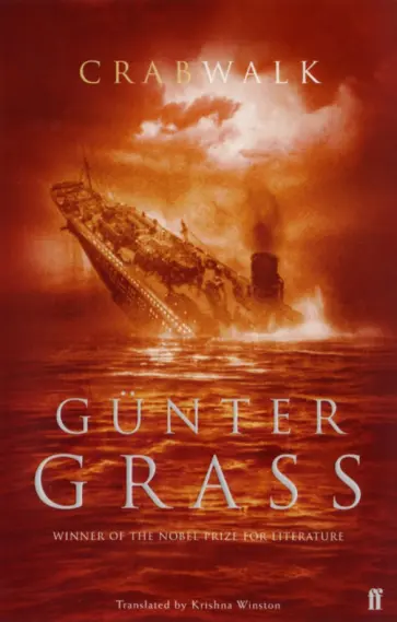Gunter Grass - Crabwalk Gunter Grass - Crabwalk обложка книги