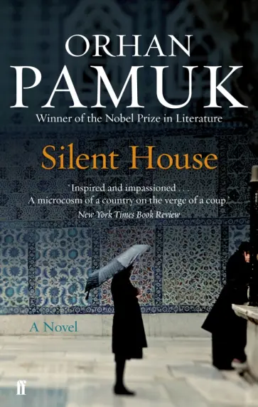 Orhan Pamuk - Silent House Orhan Pamuk - Silent House обложка книги