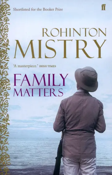 Rohinton Mistry - Family Matters Rohinton Mistry - Family Matters обложка книги