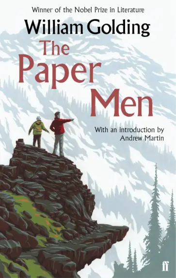 William Golding - The Paper Men William Golding - The Paper Men обложка книги
