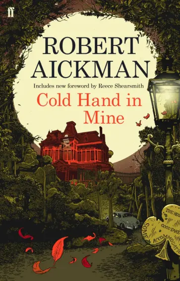 Robert Aickman - Cold Hand in Mine Robert Aickman - Cold Hand in Mine обложка книги