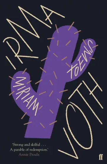 Miriam Toews - Irma Voth обложка книги