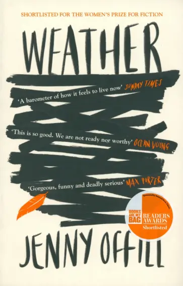 Jenny Offill - Weather Jenny Offill - Weather обложка книги