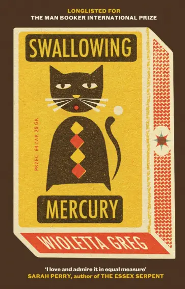 Wioletta Greg - Swallowing Mercury обложка книги