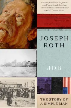 Joseph Roth - Job обложка книги