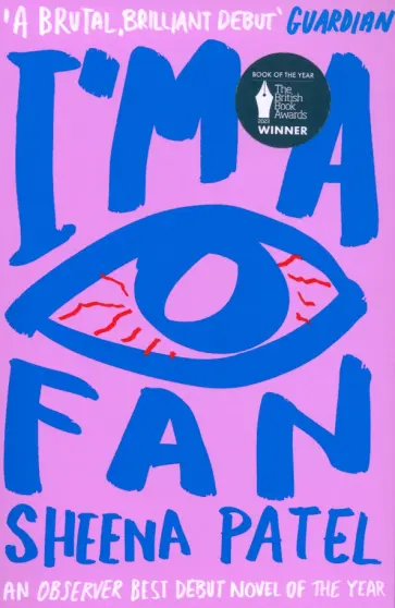 Sheena Patel - I’m a Fan обложка книги