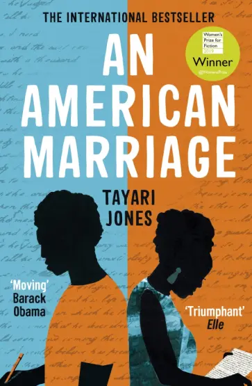Tayari Jones - An American Marriage Tayari Jones - An American Marriage обложка книги