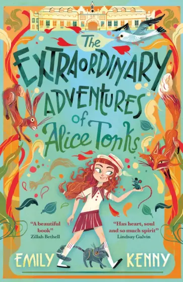 Emily Kenny - The Extraordinary Adventures of Alice Tonks Emily Kenny - The Extraordinary Adventures of Alice Tonks обложка книги
