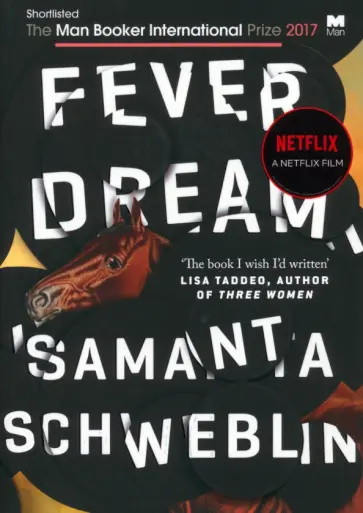 Samanta Schweblin - Fever Dream обложка книги