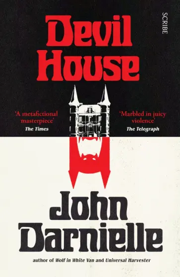 John Darnielle - Devil House John Darnielle - Devil House обложка книги