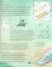 Миниатюра 4