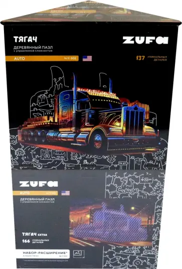 Набор пазл + дополнение Тягач, 303 детали обложка книги