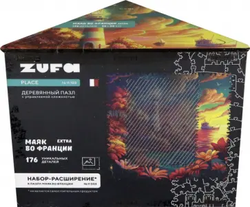 Деревянный фигурный пазл Маяк во Франции, дополнение, 176 деталей обложка книги
