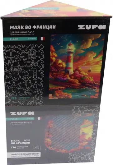 Набор пазл + дополнение Маяк во Франции, 355 деталей обложка книги