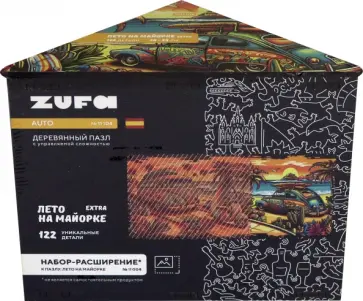 Деревянный фигурный пазл Лето на Майорке, дополнение, 122 детали обложка книги