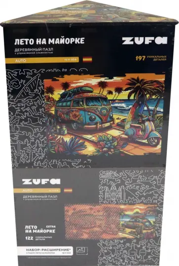 Набор пазл + дополнение Лето на Майорке, 319 деталей обложка книги