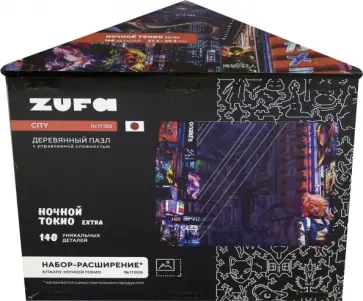 Деревянный фигурный пазл Ночной Токио, дополнение, 140 деталей обложка книги
