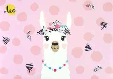 Коврик для стола Лама, А3 обложка книги