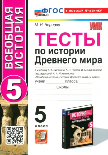 10 фильмов о романе зрелой женщины и молодого человека – Кино и сериалы – Домашний