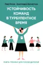 Бизнес вектор