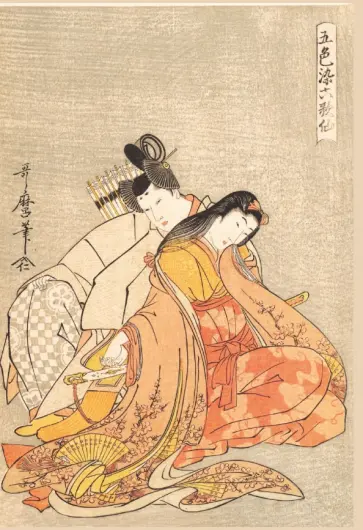 Знаменитые поэты IX века, 18 листов обложка книги