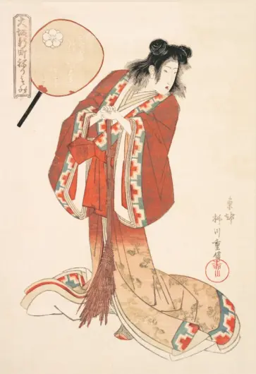 Хинадзуру из дома Огия, 18 листов обложка книги