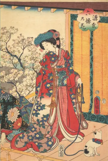 Белые лепестки подобны снегу, 18 листов обложка книги