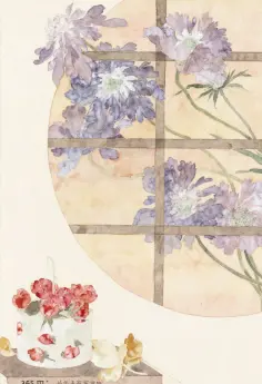 Сумерки. Полевые цветы 2, 18 листов обложка книги