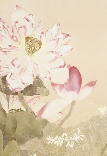 Цветочный туман 3, 18 листов обложка книги